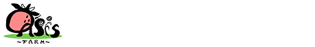 有限会社 ファームオアシス